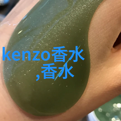 还嫌女香太矫情组团买男香吧