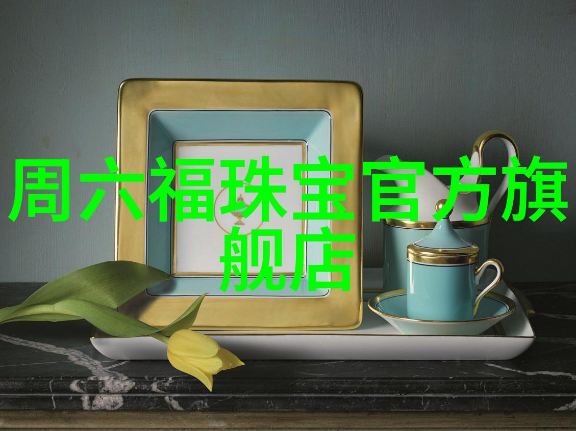 LE LABO苏州中心香氛实验室正式启幕