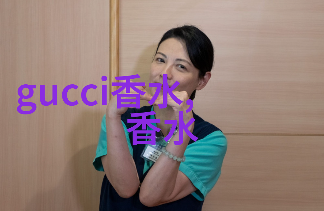 香水瓶收藏控必看 10款设计精美香水推荐