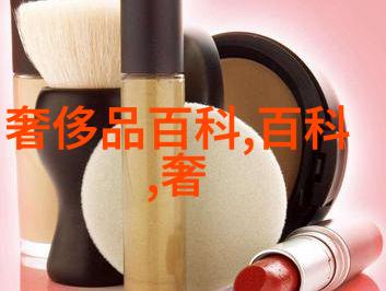 黄金配饰成为本季新宠 MCLON曼卡龙专心做饰品让你爱尚金