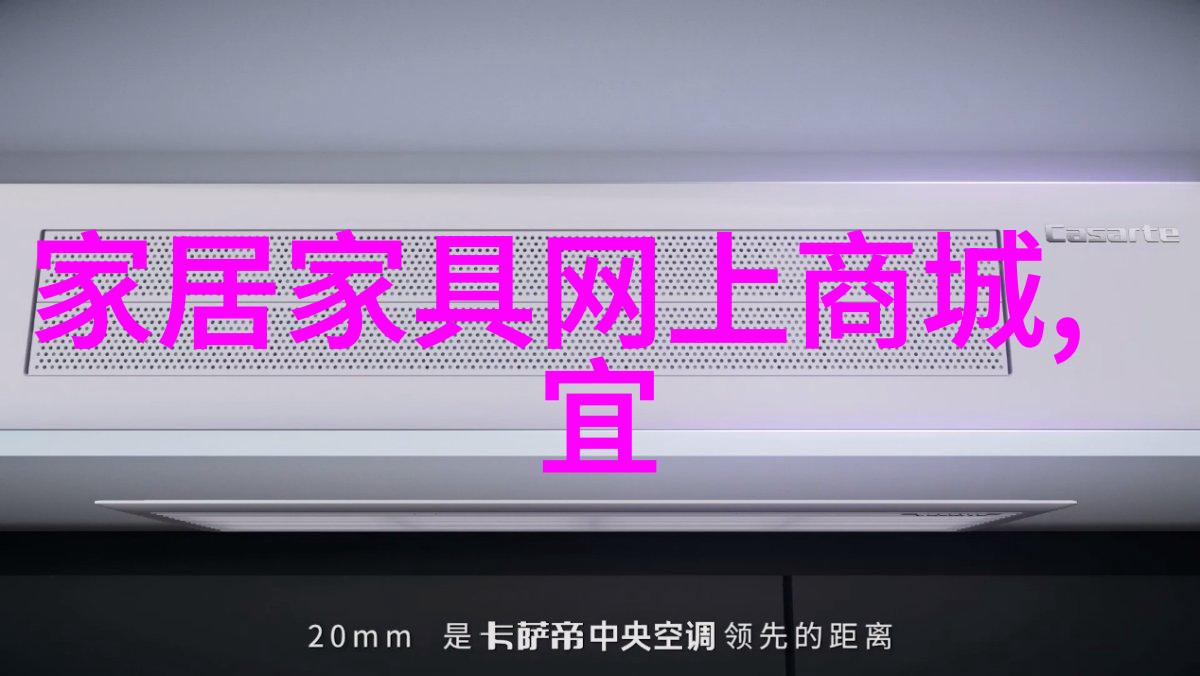 老旧的地垫还在用把这些地垫放在家里招财又洋气