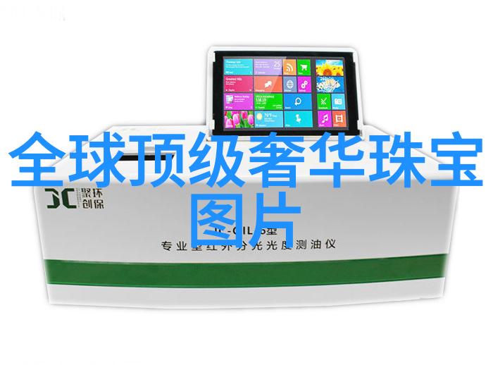 十个关于珠宝的常见问题