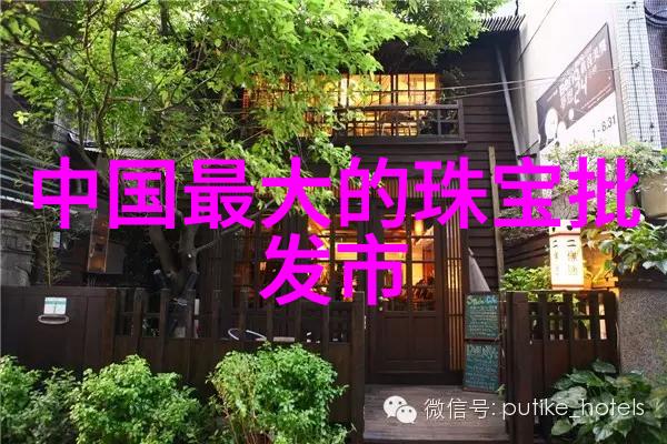 史上最贵的彩色宝石你看上了吗