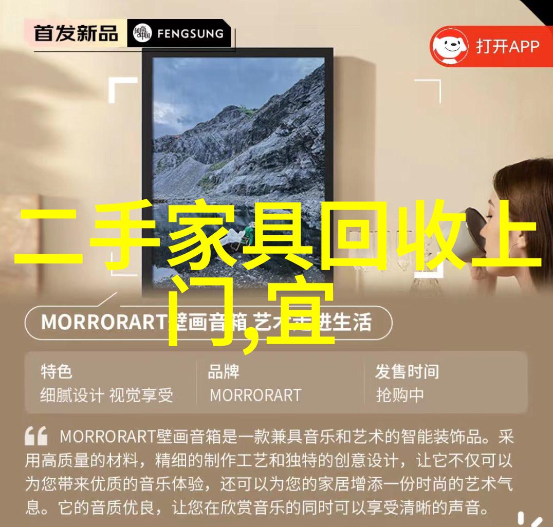 要做精致优雅女人没有一个美美的梳妆台怎么能行